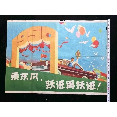 布尔戈斯大学环境科学学位证书